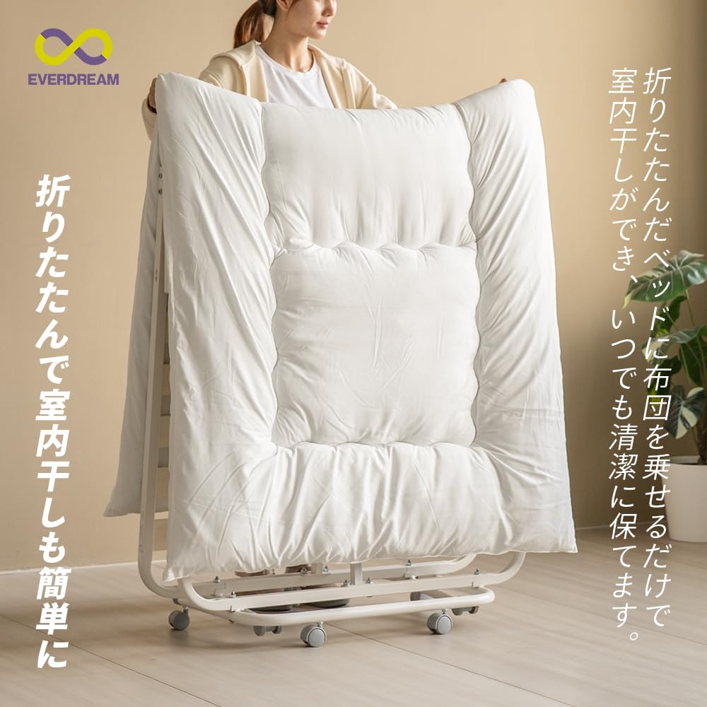 くま ママ　場所を取らず便利！折りたたみベッド シングル 桐無垢材 くま ママ 場所を取らず便利！折りたたみベッド シングル 桐無垢